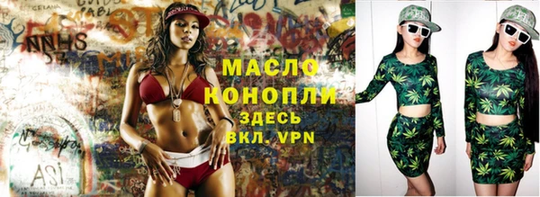 mdpv Красноперекопск