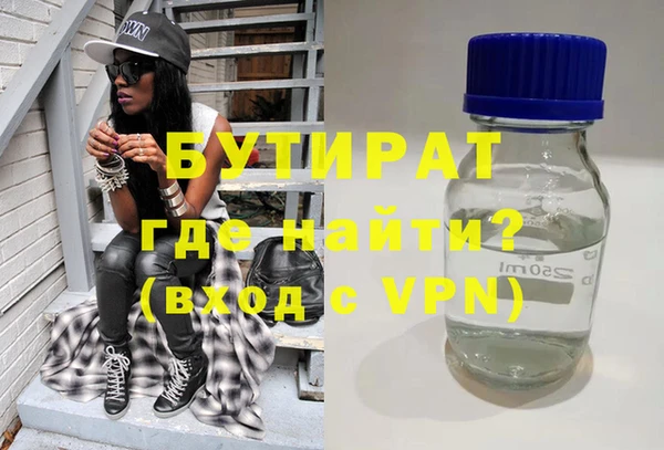 гашиш Корсаков