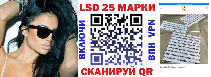 Купить  Москва  Марки NBOMe 1500мкг 